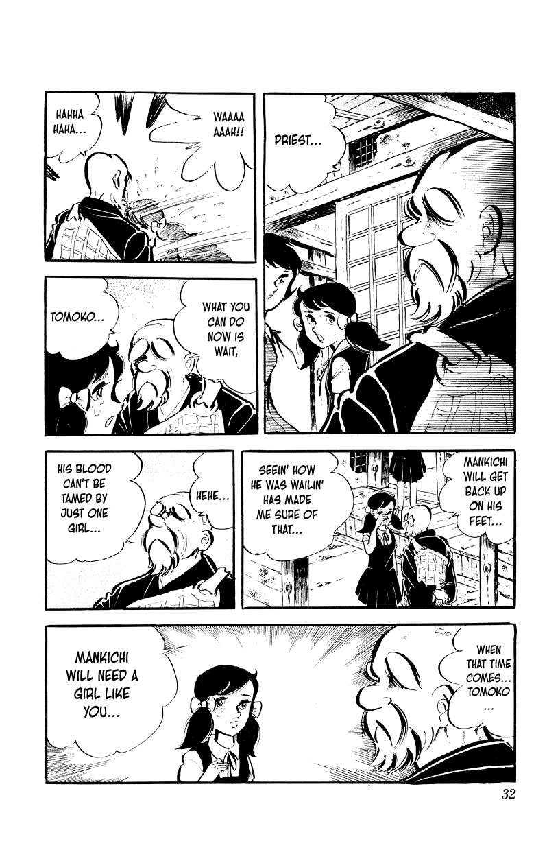 Otoko Ippiki Gaki Daishou Chapter 66 - Page 6