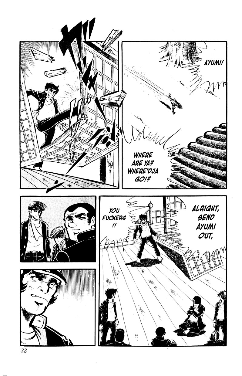 Otoko Ippiki Gaki Daishou Chapter 66 - Page 7