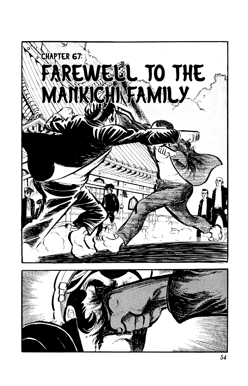 Otoko Ippiki Gaki Daishou Chapter 67 - Page 1