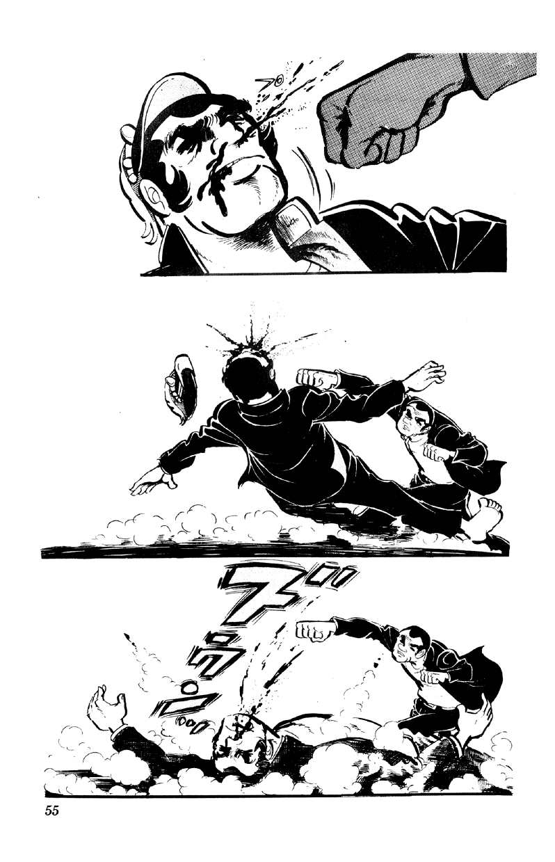 Otoko Ippiki Gaki Daishou Chapter 67 - Page 2