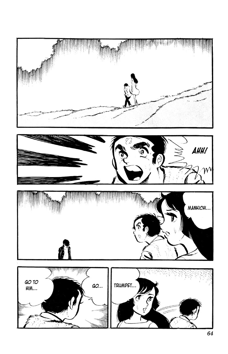 Otoko Ippiki Gaki Daishou Chapter 67 - Page 11