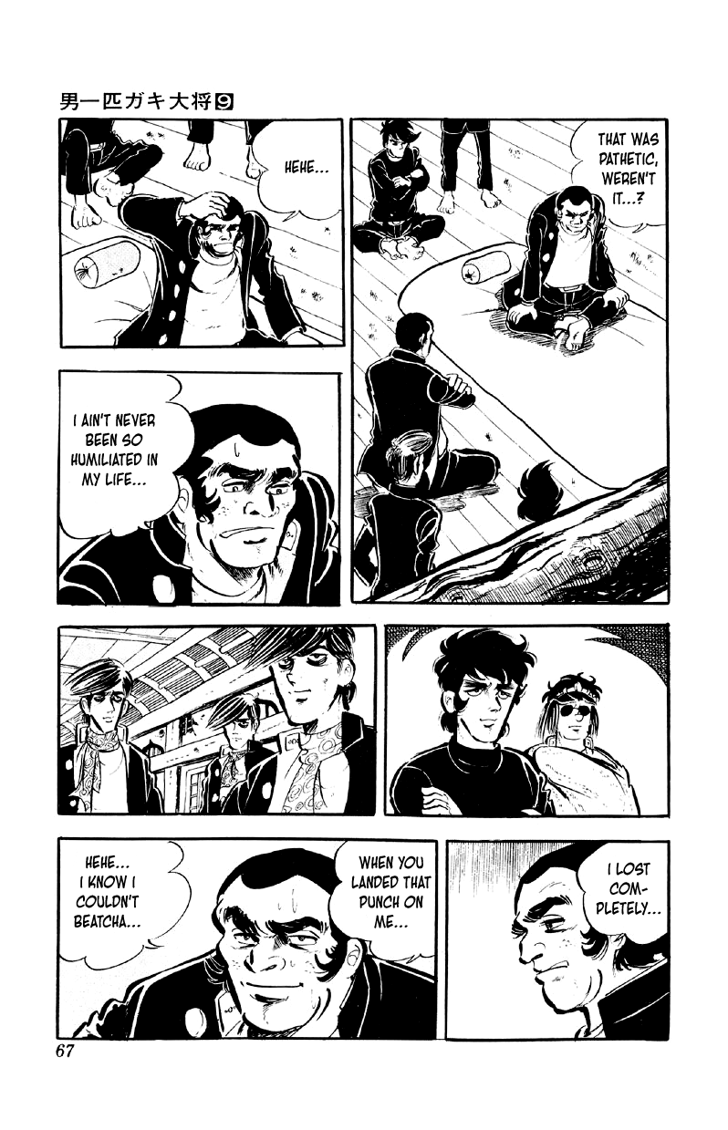 Otoko Ippiki Gaki Daishou Chapter 67 - Page 14