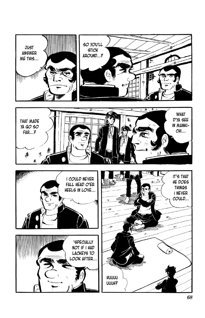 Otoko Ippiki Gaki Daishou Chapter 67 - Page 15