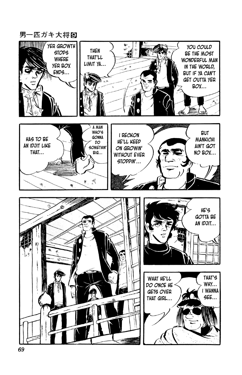 Otoko Ippiki Gaki Daishou Chapter 67 - Page 16