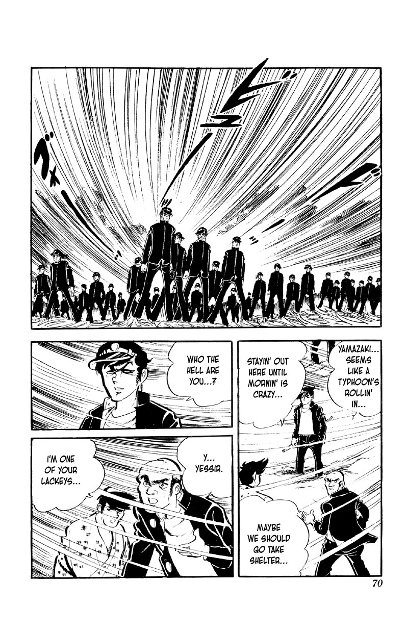Otoko Ippiki Gaki Daishou Chapter 67 - Page 17