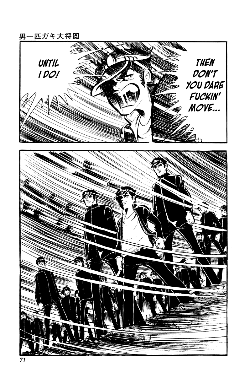 Otoko Ippiki Gaki Daishou Chapter 67 - Page 18