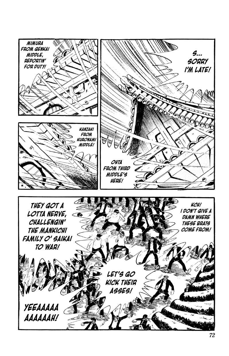 Otoko Ippiki Gaki Daishou Chapter 67 - Page 19
