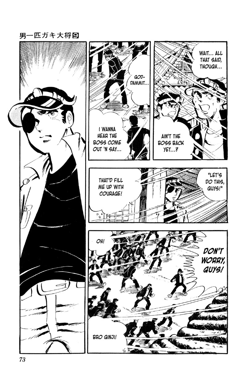 Otoko Ippiki Gaki Daishou Chapter 67 - Page 20