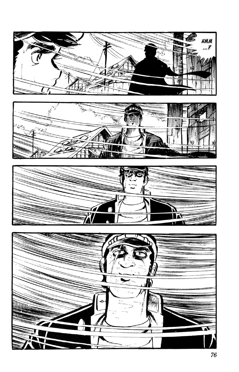 Otoko Ippiki Gaki Daishou Chapter 67 - Page 23