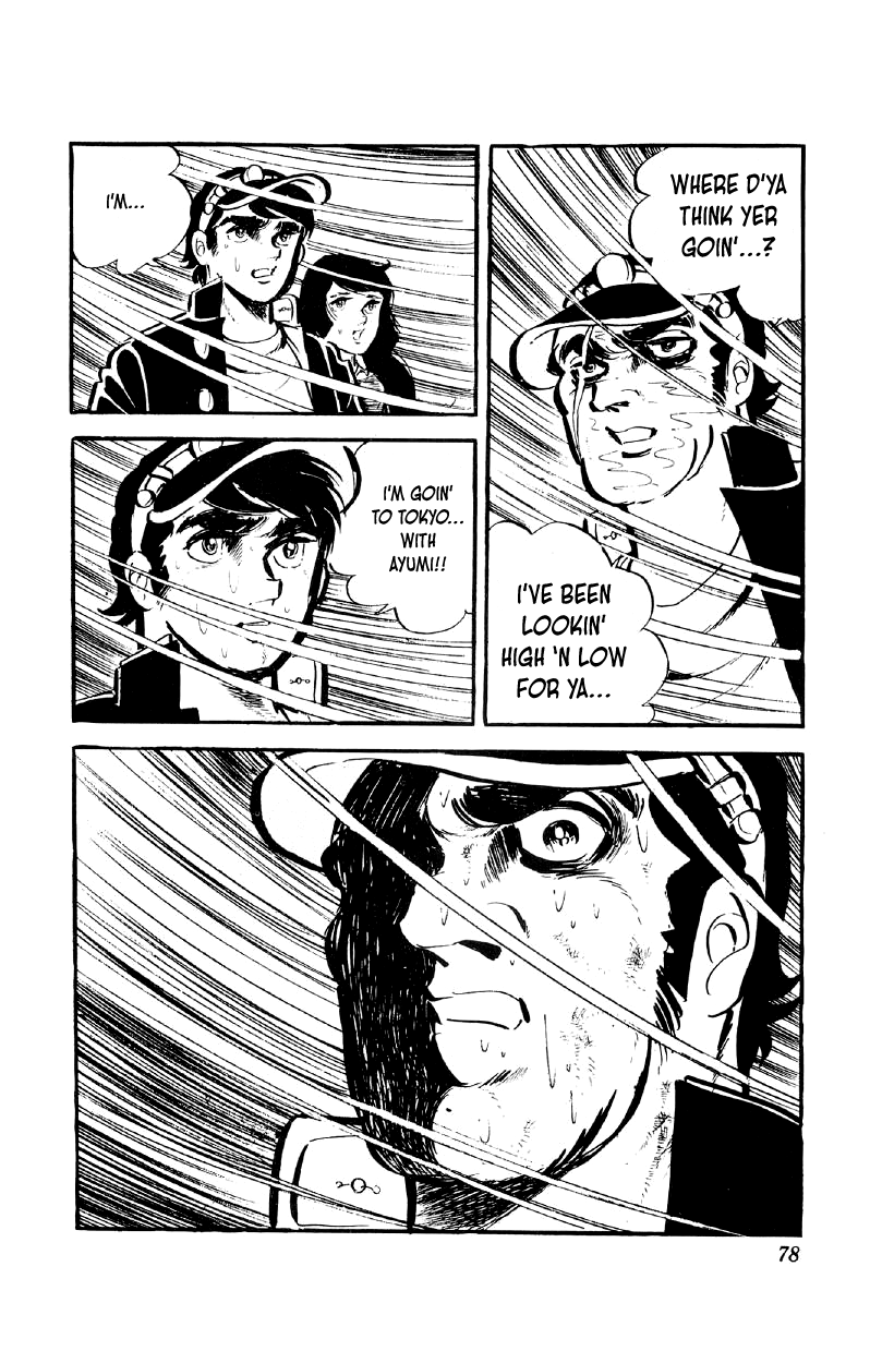Otoko Ippiki Gaki Daishou Chapter 67 - Page 25
