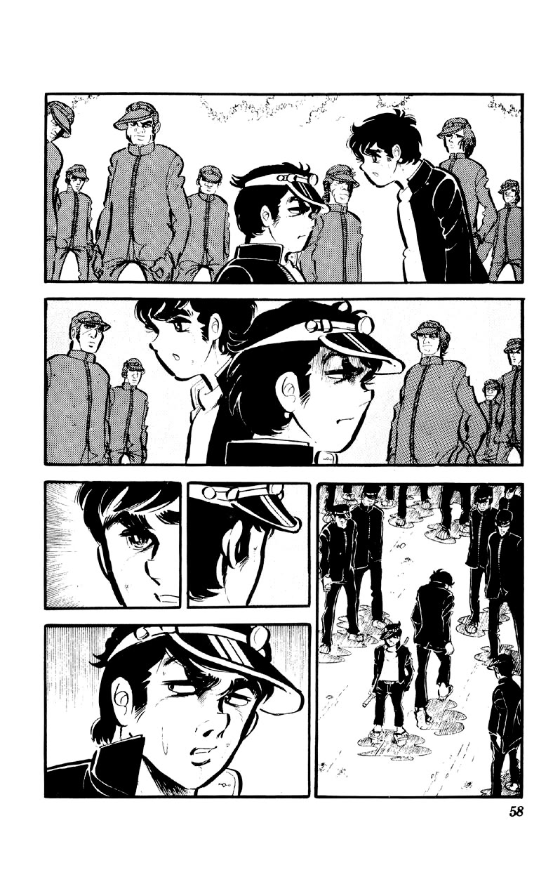 Otoko Ippiki Gaki Daishou Chapter 67 - Page 5