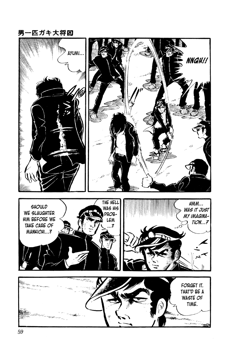 Otoko Ippiki Gaki Daishou Chapter 67 - Page 6