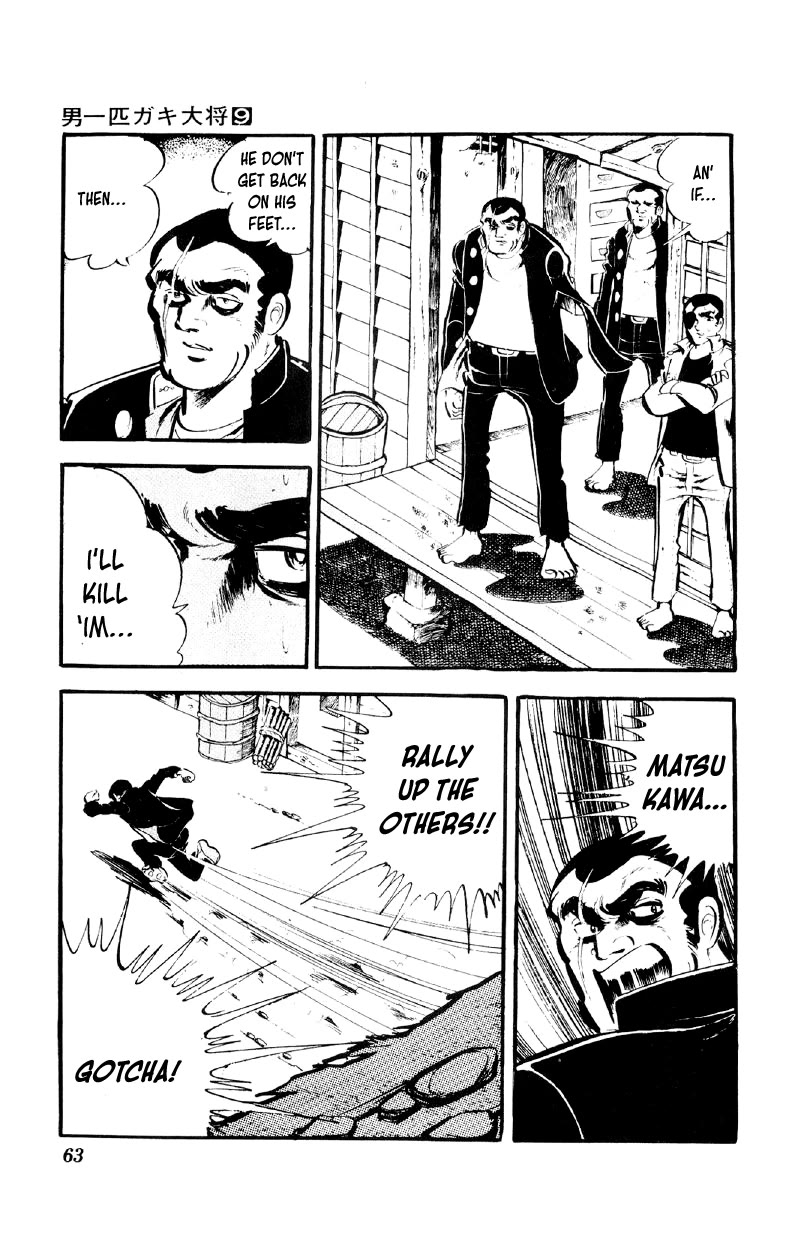 Otoko Ippiki Gaki Daishou Chapter 67 - Page 10
