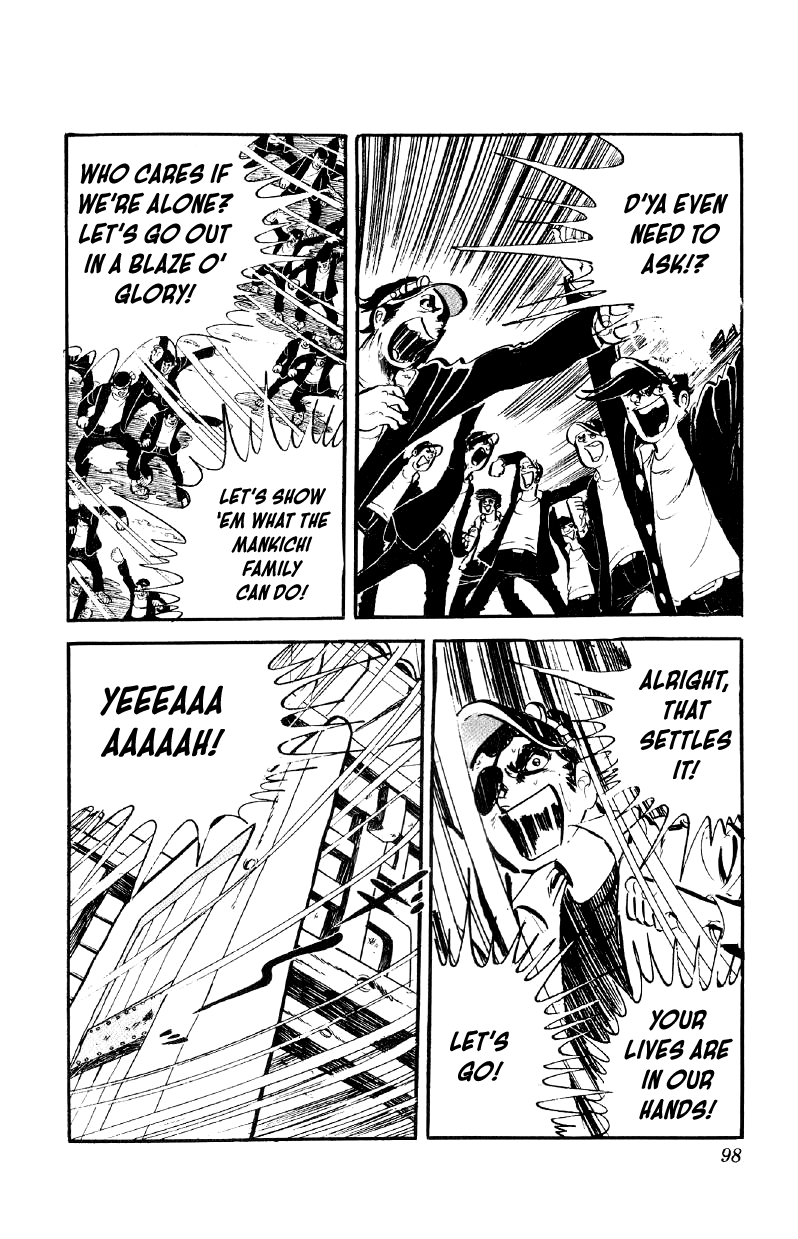 Otoko Ippiki Gaki Daishou Chapter 68 - Page 18