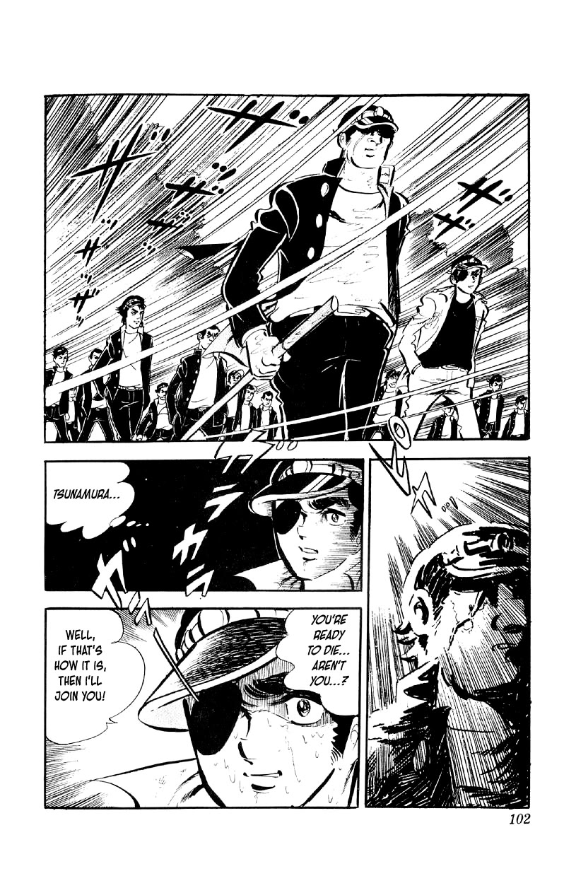 Otoko Ippiki Gaki Daishou Chapter 68 - Page 21
