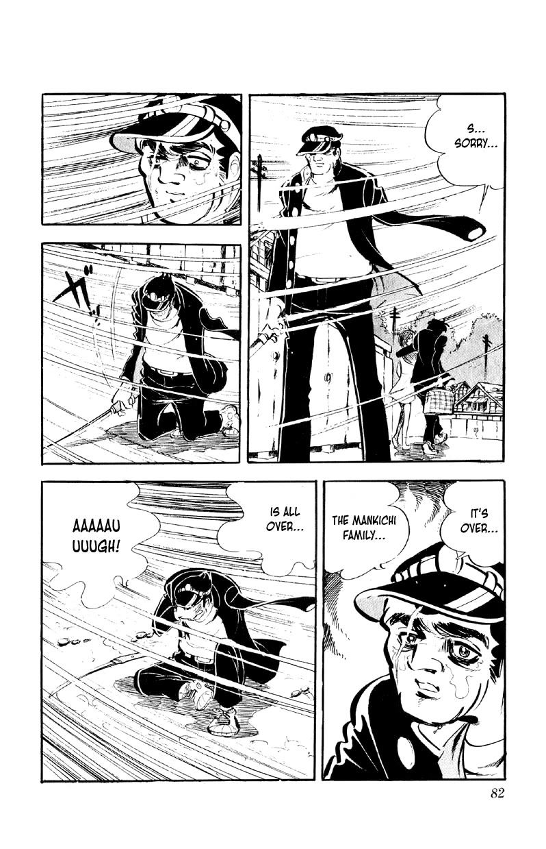 Otoko Ippiki Gaki Daishou Chapter 68 - Page 4