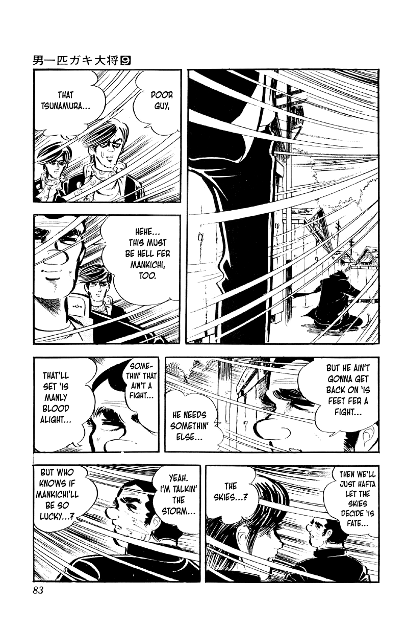 Otoko Ippiki Gaki Daishou Chapter 68 - Page 5