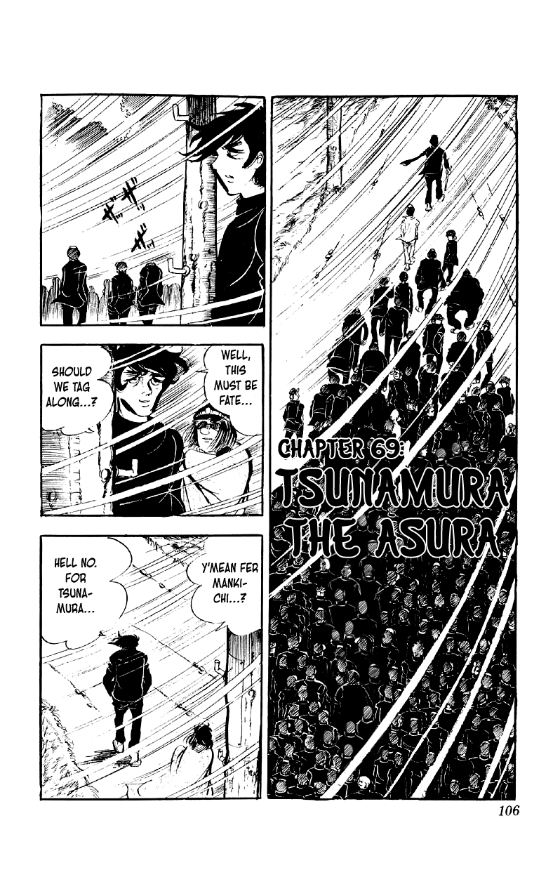 Otoko Ippiki Gaki Daishou Chapter 69 - Page 1