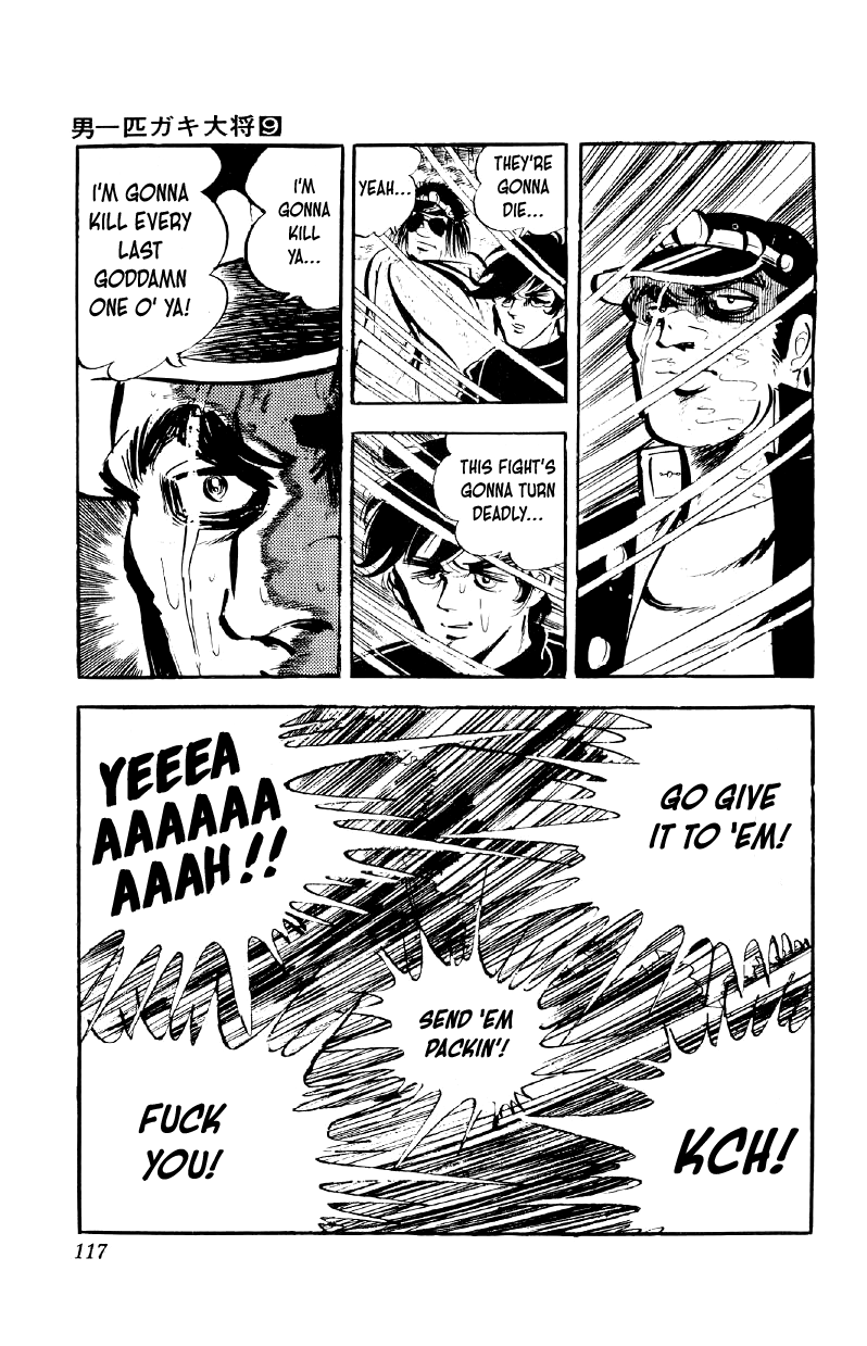 Otoko Ippiki Gaki Daishou Chapter 69 - Page 11