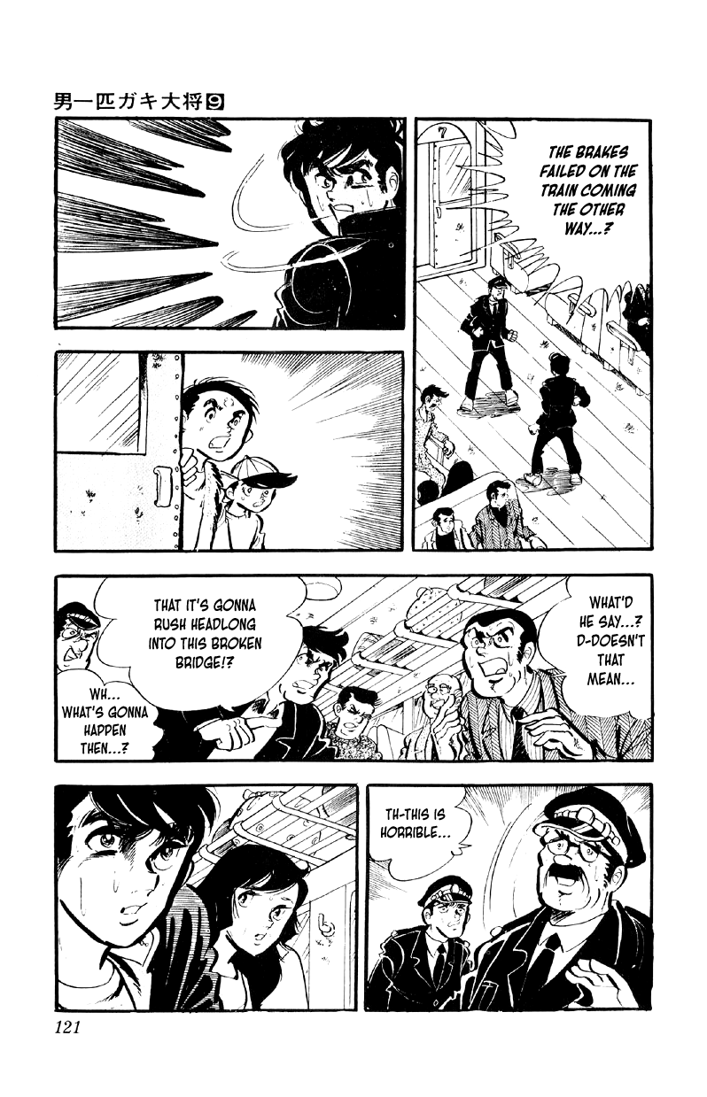 Otoko Ippiki Gaki Daishou Chapter 69 - Page 14