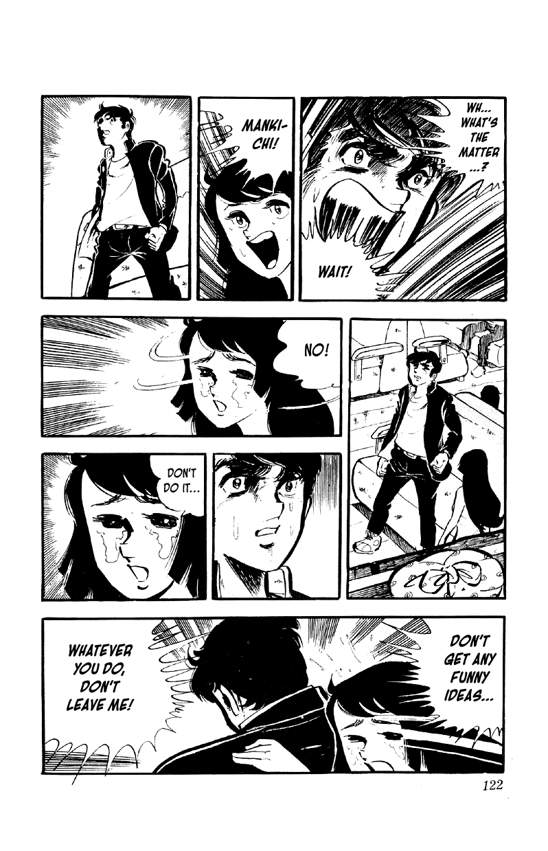 Otoko Ippiki Gaki Daishou Chapter 69 - Page 15