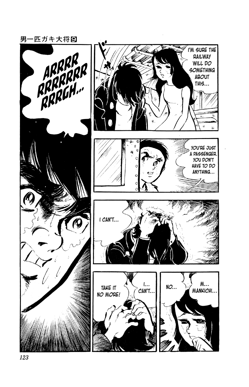 Otoko Ippiki Gaki Daishou Chapter 69 - Page 16