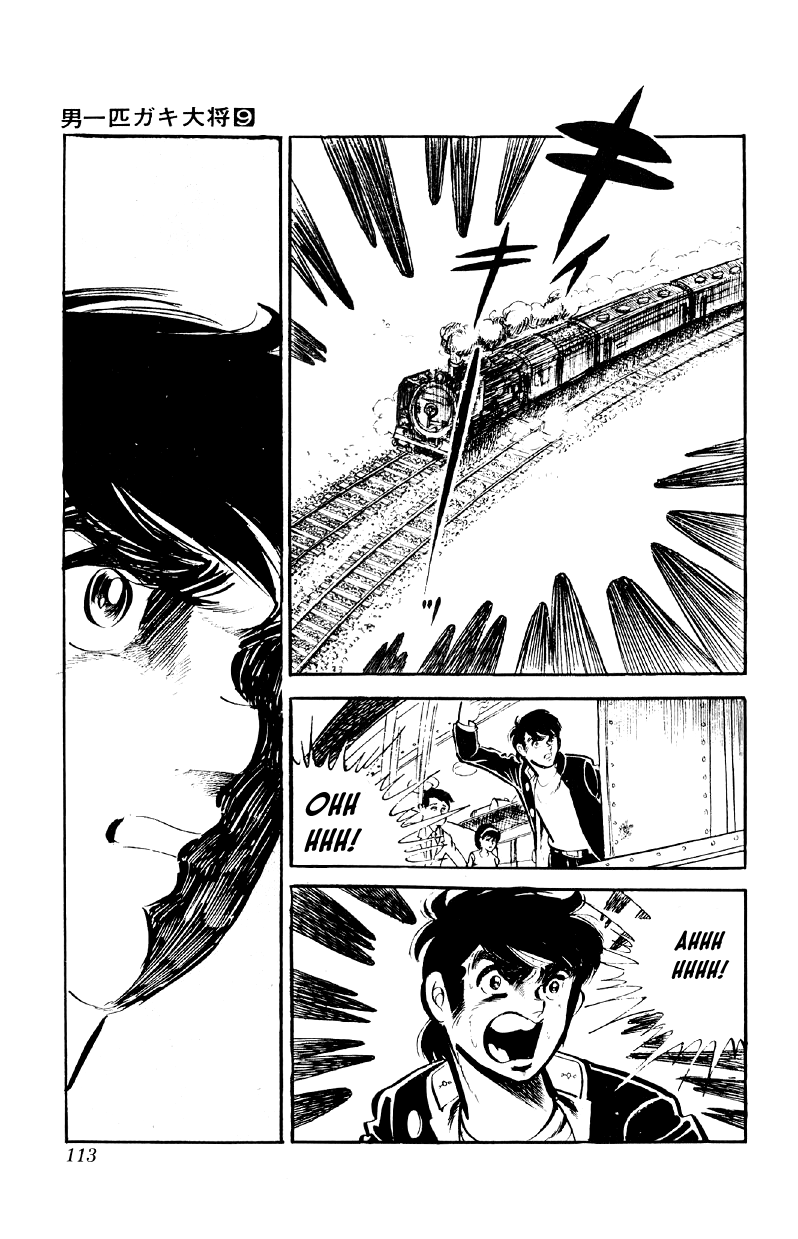 Otoko Ippiki Gaki Daishou Chapter 69 - Page 7