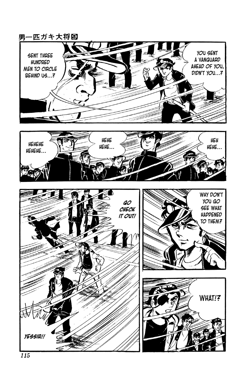 Otoko Ippiki Gaki Daishou Chapter 69 - Page 9