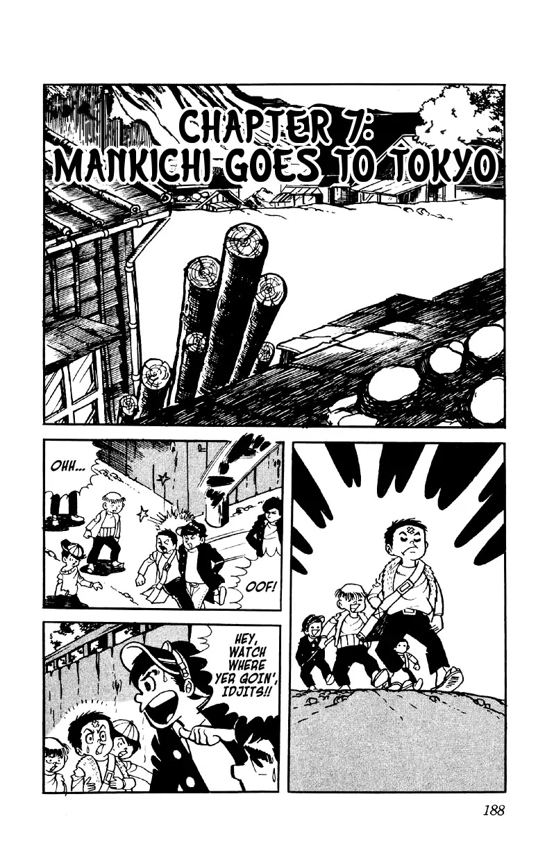 Otoko Ippiki Gaki Daishou Chapter 7 - Page 1