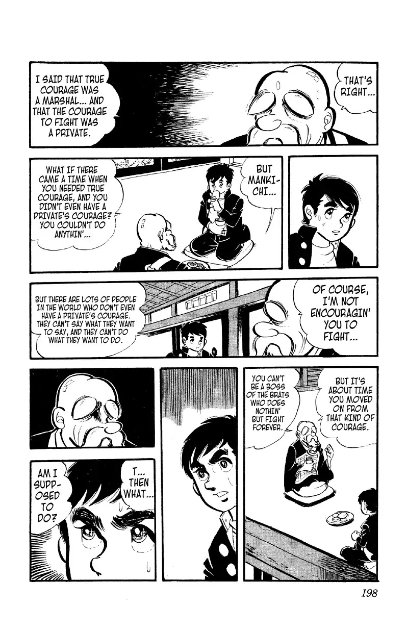 Otoko Ippiki Gaki Daishou Chapter 7 - Page 11