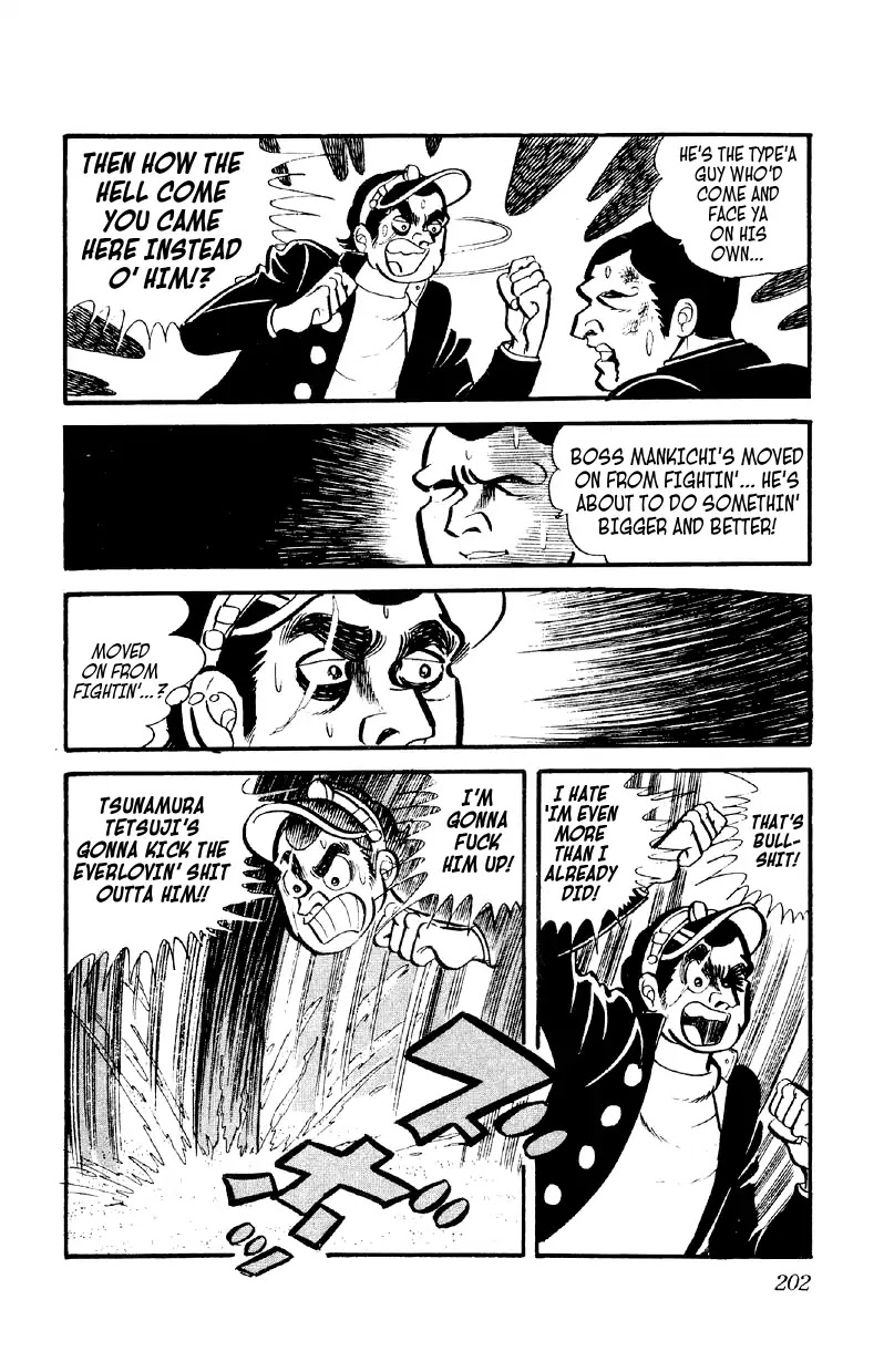 Otoko Ippiki Gaki Daishou Chapter 7 - Page 15