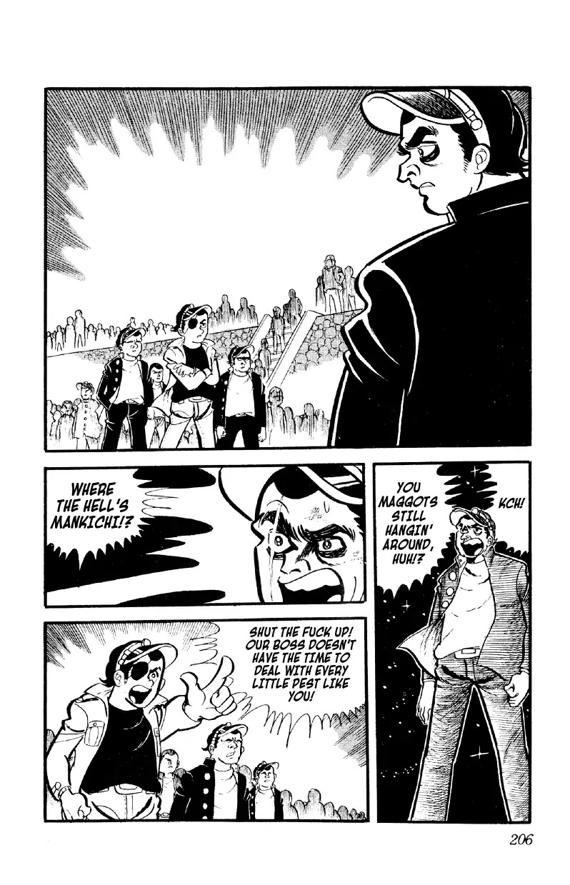 Otoko Ippiki Gaki Daishou Chapter 7 - Page 19