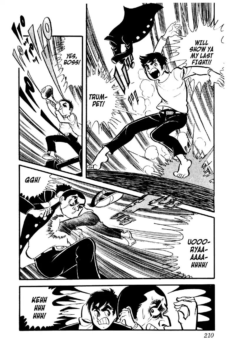Otoko Ippiki Gaki Daishou Chapter 7 - Page 23