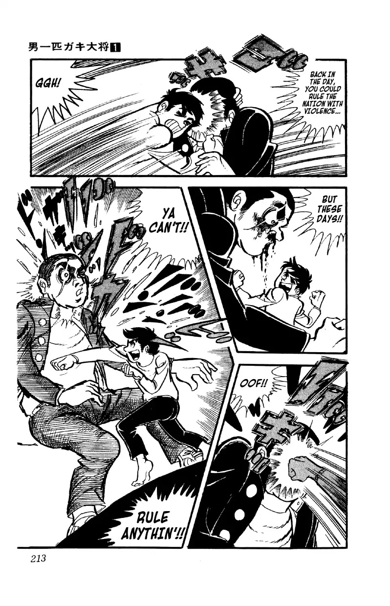 Otoko Ippiki Gaki Daishou Chapter 7 - Page 26