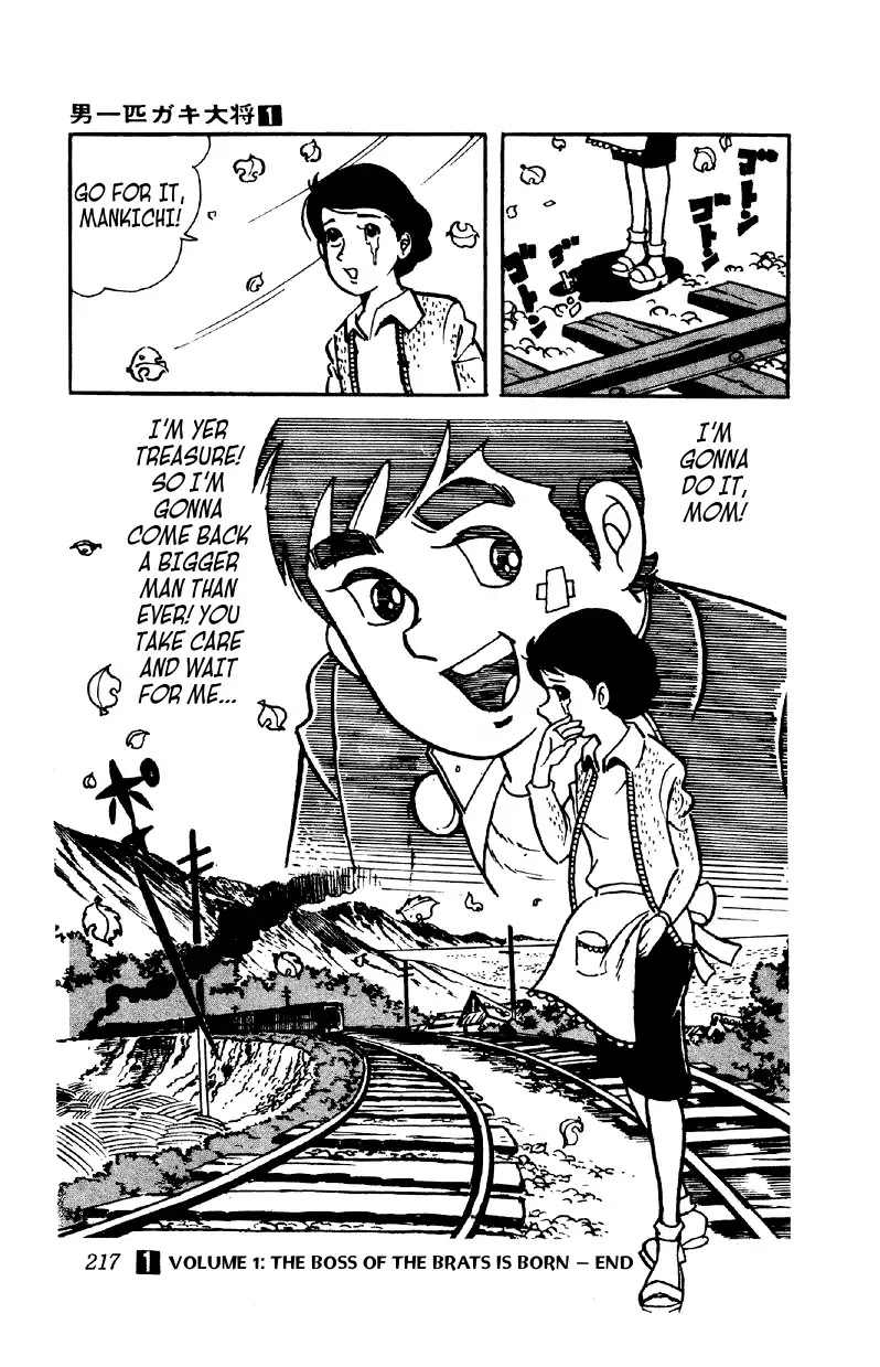 Otoko Ippiki Gaki Daishou Chapter 7 - Page 30
