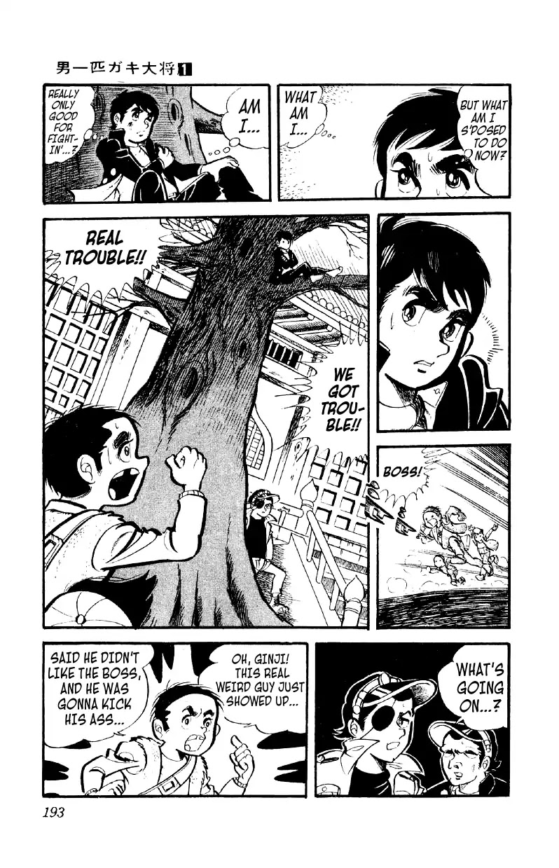 Otoko Ippiki Gaki Daishou Chapter 7 - Page 6