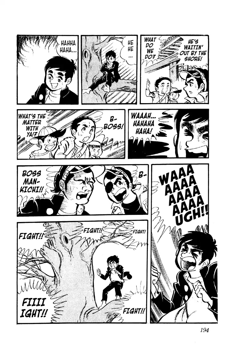 Otoko Ippiki Gaki Daishou Chapter 7 - Page 7