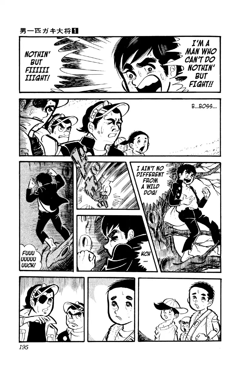 Otoko Ippiki Gaki Daishou Chapter 7 - Page 8