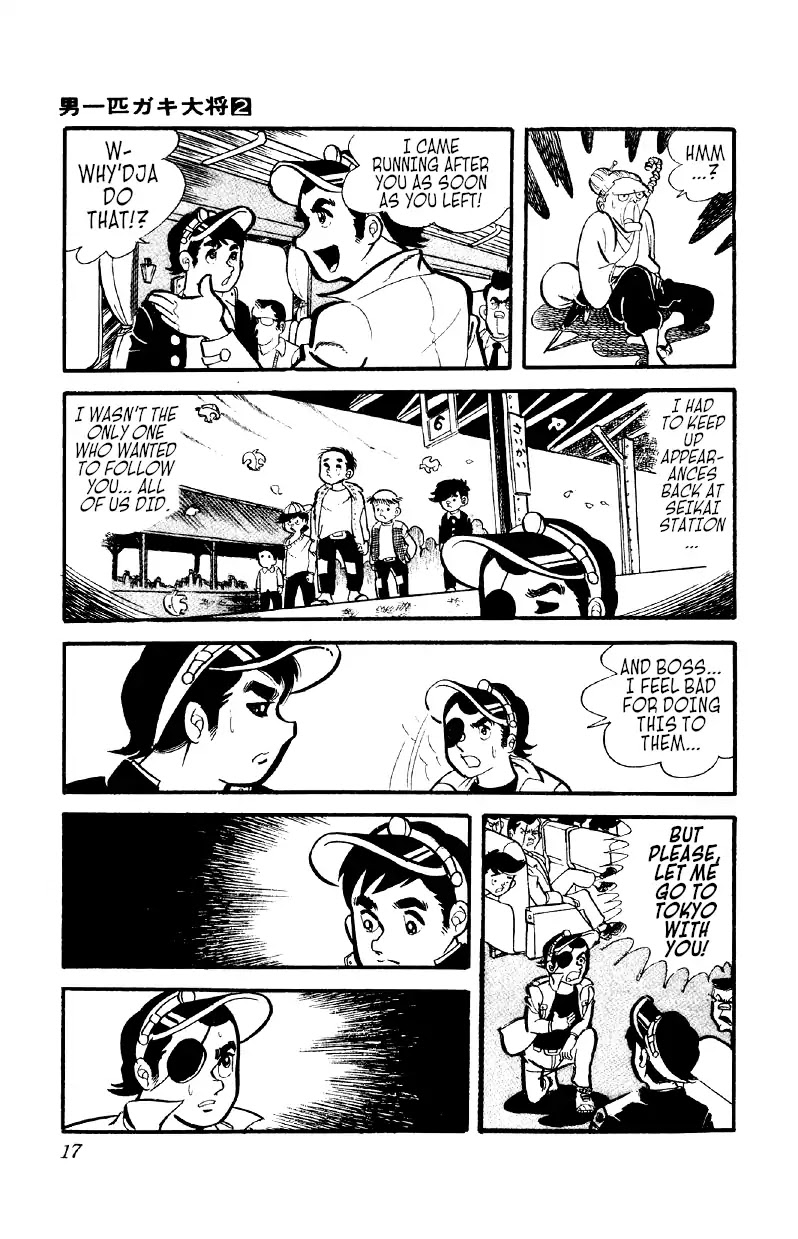 Otoko Ippiki Gaki Daishou Chapter 8 - Page 16