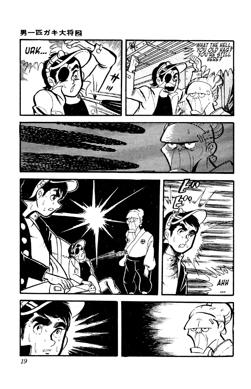 Otoko Ippiki Gaki Daishou Chapter 8 - Page 18