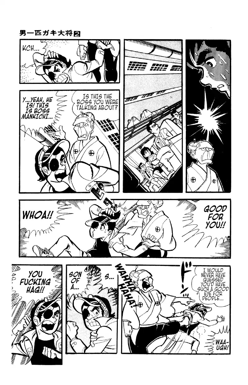 Otoko Ippiki Gaki Daishou Chapter 8 - Page 20