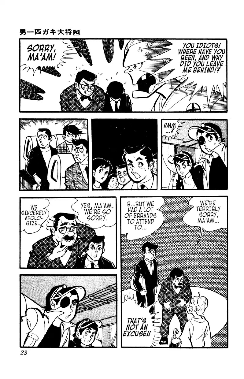 Otoko Ippiki Gaki Daishou Chapter 8 - Page 22