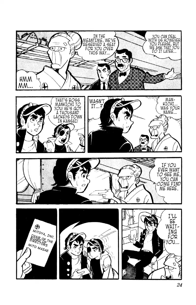 Otoko Ippiki Gaki Daishou Chapter 8 - Page 23