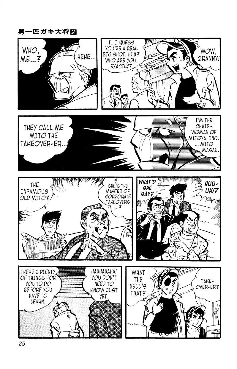 Otoko Ippiki Gaki Daishou Chapter 8 - Page 24