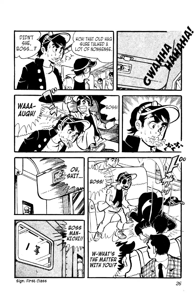 Otoko Ippiki Gaki Daishou Chapter 8 - Page 25