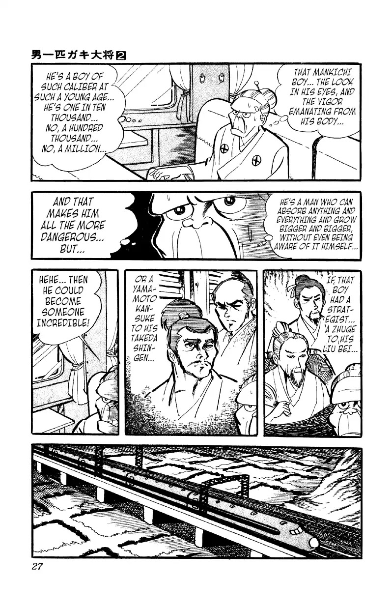 Otoko Ippiki Gaki Daishou Chapter 8 - Page 26