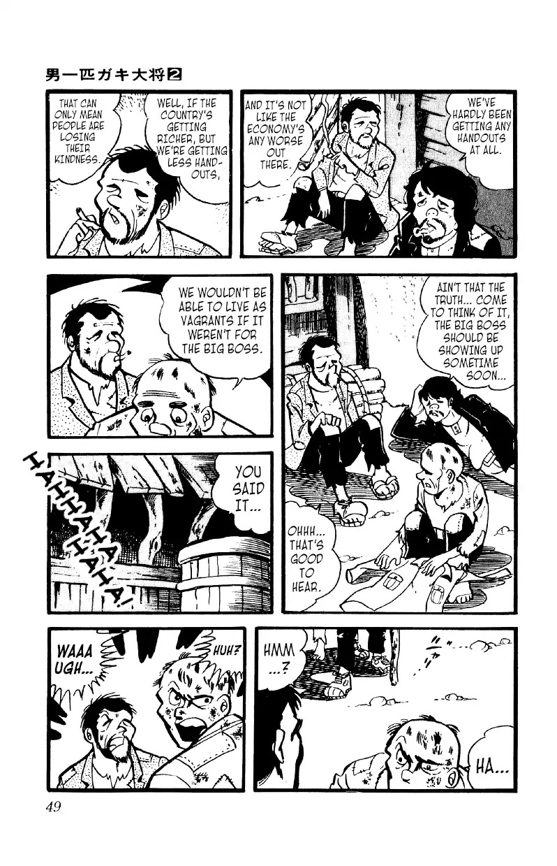 Otoko Ippiki Gaki Daishou Chapter 9 - Page 11
