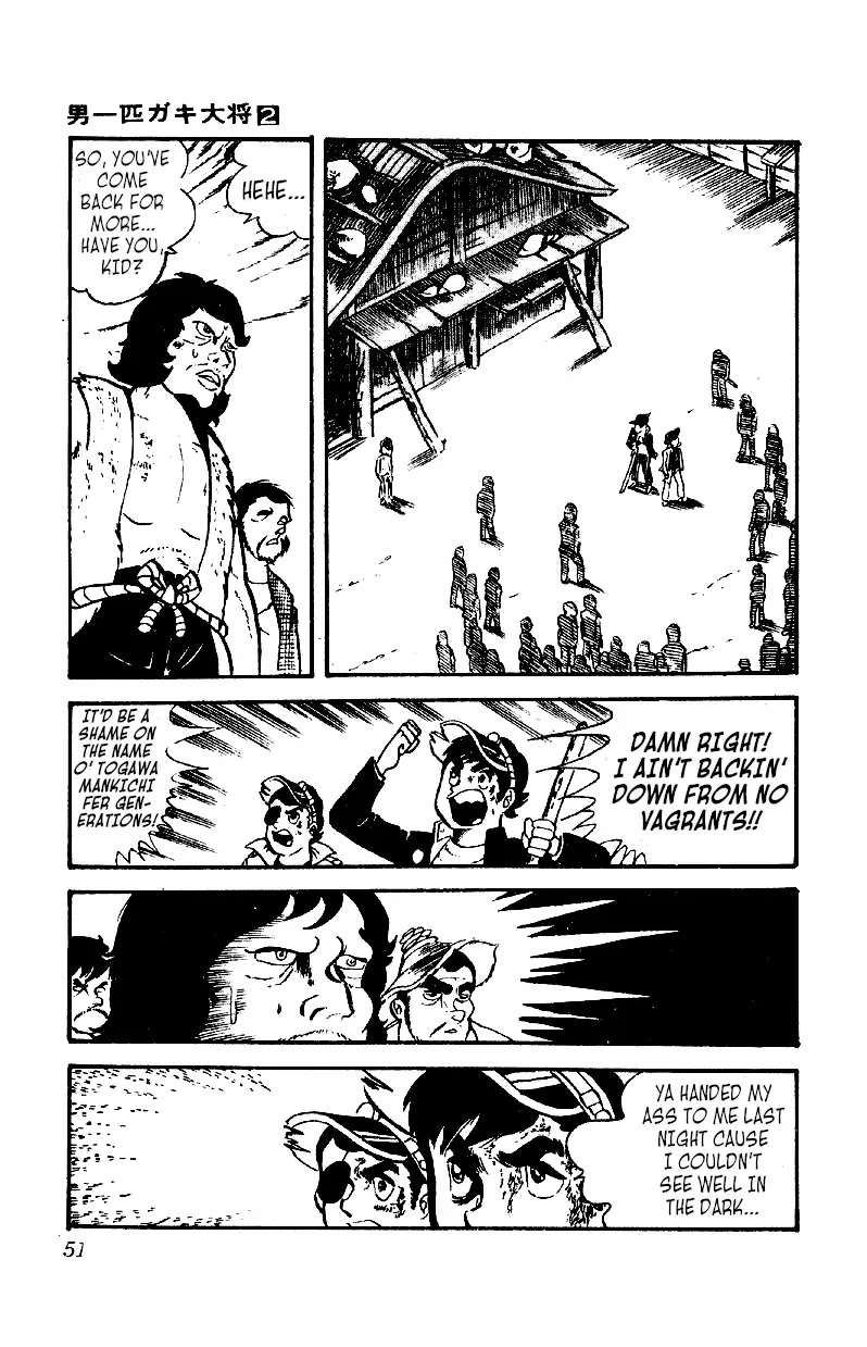 Otoko Ippiki Gaki Daishou Chapter 9 - Page 13
