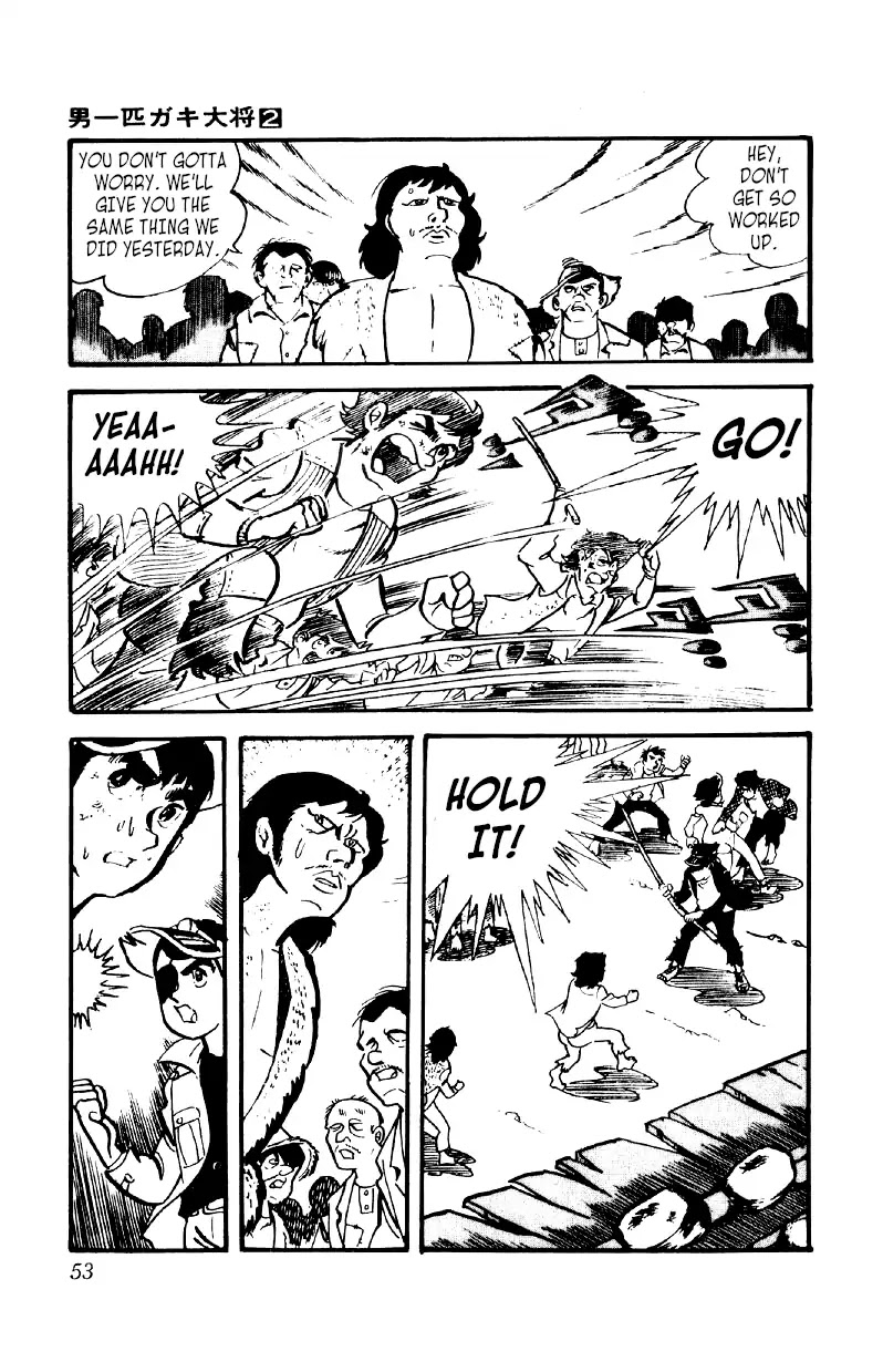 Otoko Ippiki Gaki Daishou Chapter 9 - Page 15