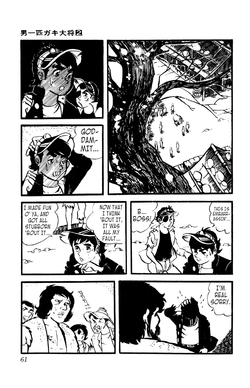Otoko Ippiki Gaki Daishou Chapter 9 - Page 23
